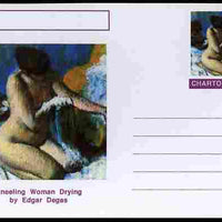 Chartonia (Fantasy) Famous Paintings - Kneeling Woman Drying by Edgar Degas postal stationery card unused and fine