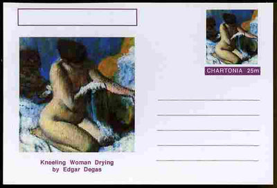 Chartonia (Fantasy) Famous Paintings - Kneeling Woman Drying by Edgar Degas postal stationery card unused and fine
