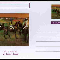 Chartonia (Fantasy) Famous Paintings - Race Horses by Edgar Degas postal stationery card unused and fine