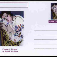 Chartonia (Fantasy) Famous Paintings - Peasant Blouse by Henri Matisse postal stationery card unused and fine