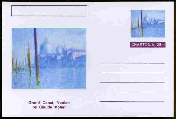 Chartonia (Fantasy) Famous Paintings - Grand Canal, Venice by Claude Monet postal stationery card unused and fine