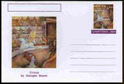Chartonia (Fantasy) Famous Paintings - Circus by Georges Seurat postal stationery card unused and fine