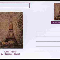 Chartonia (Fantasy) Famous Paintings - Eiffel Tower by Georges Seurat postal stationery card unused and fine