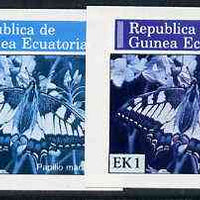 Equatorial Guinea 1976 Butterflies EK1 (Papilio machaon) set of 4 imperf progressive proofs on ungummed paper comprising 1, 2, 3 and all 4 colours (as Mi 964)