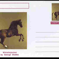 Chartonia (Fantasy) Famous Paintings - Whistlejacket by George Stubbs postal stationery card unused and fine