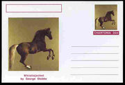 Chartonia (Fantasy) Famous Paintings - Whistlejacket by George Stubbs postal stationery card unused and fine