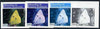 Equatorial Guinea 1976 Butterflies EK8 (Colias australis) set of 4 imperf progressive proofs on ungummed paper comprising 1, 2, 3 and all 4 colours (as Mi 967)