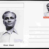 Palatine (Fantasy) Personalities - Dhyan Chand (field hockey) postal stationery card unused and fine