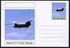 Chartonia (Fantasy) Aircraft - Boeing CH-47 Chinook Helicopter postal stationery card unused and fine