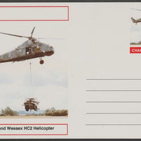 Chartonia (Fantasy) Aircraft - Westland Wessex HC2 Helicopter postal stationery card unused and fine