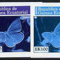 Equatorial Guinea 1976 Butterflies EK100 (Plebejus) set of 4 imperf progressive proofs on ungummed paper comprising 1, 2, 3 and all 4 colours (as Mi 971)