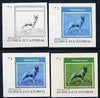 Equatorial Guinea 1977 Dogs EK1 (Zwergschnauzer) set of 4 imperf progressive proofs on ungummed paper comprising 1, 2, 3 and all 4 colours (as Mi 1129)