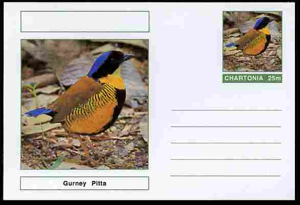 Chartonia (Fantasy) Birds - Gurney Pitta postal stationery card unused and fine