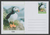Chartonia (Fantasy) Birds - Puffin (Fratercula arctica) postal stationery card unused and fine