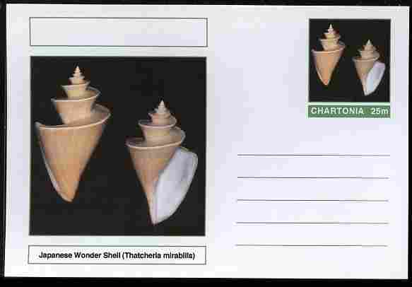Chartonia (Fantasy) Shells - Japanese Wonder Shell (Thatcheria mirabilis) postal stationery card unused and fine