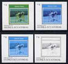 Equatorial Guinea 1977 Dogs EK8 (Siberian Husky) set of 4 imperf progressive proofs on ungummed paper comprising 1, 2, 3 and all 4 colours (as Mi 1132)