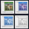 Equatorial Guinea 1977 Dogs EK25 (Collie) set of 4 imperf progressive proofs on ungummed paper comprising 1, 2, 3 and all 4 colours (as Mi 1133)