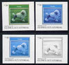 Equatorial Guinea 1977 Dogs EK50 (Poodle) set of 4 imperf progressive proofs on ungummed paper comprising 1, 2, 3 and all 4 colours (as Mi 1134)
