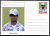 Palatine (Fantasy) Personalities - Rahul Dravid (cricket) postal stationery card unused and fine
