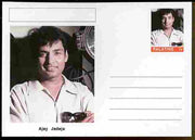 Palatine (Fantasy) Personalities - Ajay Jadeja (cricket) postal stationery card unused and fine