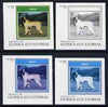 Equatorial Guinea 1977 Dogs EK75 (Afghan) set of 4 imperf progressive proofs on ungummed paper comprising 1, 2, 3 and all 4 colours (as Mi 1135)