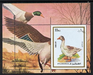 Fujeira 1972 Animals perf m/sheet (Goose & Duck) unmounted mint Mi BL 131A
