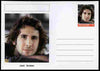Palatine (Fantasy) Personalities - Josh Groban (opera) postal stationery card unused and fine