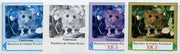 Equatorial Guinea 1977 European Animals EK3 (Fieldmouse) set of 4 imperf progressive proofs on ungummed paper comprising 1, 2, 3 and all 4 colours (as Mi 1138)