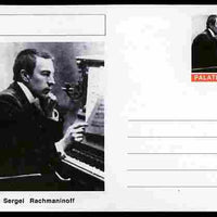 Palatine (Fantasy) Personalities - Sergei Rachmaninoff (composer) postal stationery card unused and fine
