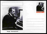 Palatine (Fantasy) Personalities - Sergei Rachmaninoff (composer) postal stationery card unused and fine