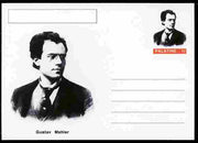 Palatine (Fantasy) Personalities - Gustav Mahler (composer) postal stationery card unused and fine