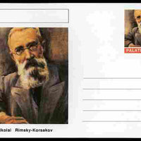 Palatine (Fantasy) Personalities - Nikolai Rimsky-Korsakov (composer) postal stationery card unused and fine