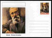 Palatine (Fantasy) Personalities - Nikolai Rimsky-Korsakov (composer) postal stationery card unused and fine