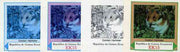 Equatorial Guinea 1977 European Animals EK15 (Golden Hamster) set of 4 imperf progressive proofs on ungummed paper comprising 1, 2, 3 and all 4 colours (as Mi 1141)