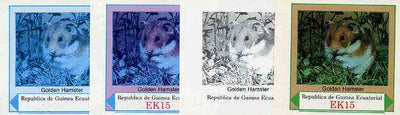 Equatorial Guinea 1977 European Animals EK15 (Golden Hamster) set of 4 imperf progressive proofs on ungummed paper comprising 1, 2, 3 and all 4 colours (as Mi 1141)