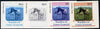 Equatorial Guinea 1976 Horses EK8 (Dülmen Wild Horse) set of 4 imperf progressive proofs on ungummed paper comprising 1, 2, 3 and all 4 colours (as Mi 808)