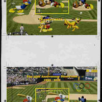 Mali 2010 The 55th Anniversary of Disneyland - Baseball s/sheets #1 & #5 se-tenant from uncut trial perf proof sheet (1 exists with perforations dramatically misplaced) unmounted mint