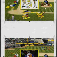 Mali 2010 The 55th Anniversary of Disneyland - Baseball s/sheets #4 & #6 se-tenant from uncut imperf proof sheet (3 exist) unmounted mint
