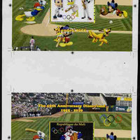 Mali 2010 The 55th Anniversary of Disneyland - Baseball s/sheets #4 & #6 se-tenant from uncut perf proof sheet (3 exist) unmounted mint