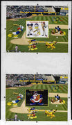 Mali 2010 The 55th Anniversary of Disneyland - Baseball s/sheets #4 & #6 se-tenant from uncut perf proof sheet (3 exist) unmounted mint