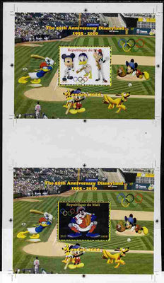 Mali 2010 The 55th Anniversary of Disneyland - Baseball s/sheets #4 & #6 se-tenant from uncut perf proof sheet (3 exist) unmounted mint