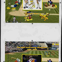Mali 2010 The 55th Anniversary of Disneyland - Baseball s/sheets #4 & #6 se-tenant from uncut trial perf proof sheet (1 exists with perforations dramatically misplaced) unmounted mint