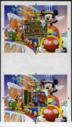 Mali 2010 The 55th Anniversary of Disneyland - Mickey Mouse Railway s/sheets #02 & #07 se-tenant from uncut imperf proof sheet (3 exist) unmounted mint