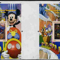Mali 2010 The 55th Anniversary of Disneyland - Mickey Mouse Railway s/sheets #03 & #04 se-tenant from uncut imperf proof sheet (3 exist) unmounted mint