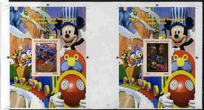Mali 2010 The 55th Anniversary of Disneyland - Mickey Mouse Railway s/sheets #03 & #04 se-tenant from uncut imperf proof sheet (3 exist) unmounted mint
