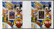 Mali 2010 The 55th Anniversary of Disneyland - Mickey Mouse Railway s/sheets #03 & #04 se-tenant from uncut perf proof sheet (3 exist with perforations slightly misplaced) unmounted mint