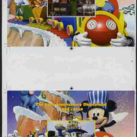 Mali 2010 The 55th Anniversary of Disneyland - Mickey Mouse Railway s/sheets #05 & #06 se-tenant from uncut imperf proof sheet (3 exist) unmounted mint