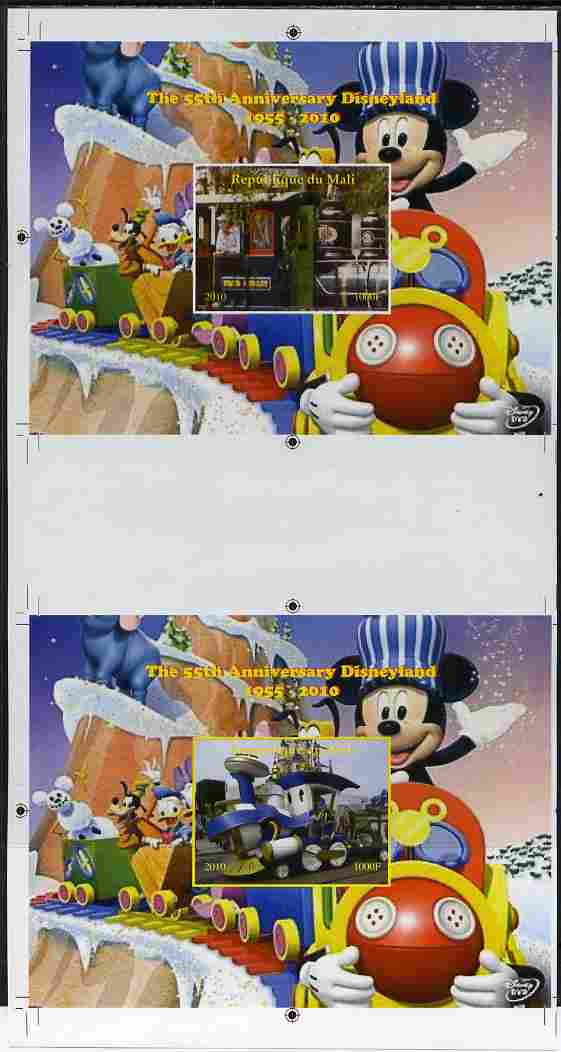 Mali 2010 The 55th Anniversary of Disneyland - Mickey Mouse Railway s/sheets #05 & #06 se-tenant from uncut imperf proof sheet (3 exist) unmounted mint