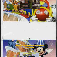 Mali 2010 The 55th Anniversary of Disneyland - Mickey Mouse Railway s/sheets #05 & #06 se-tenant from uncut perf proof sheet (2 exist with perforations slightly misplaced) unmounted mint