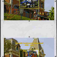 Mali 2010 The 55th Anniversary of Disneyland - Walt Disney's Railroad Story s/sheets #13 & #14 se-tenant from uncut imperf proof sheet (3 exist) unmounted mint